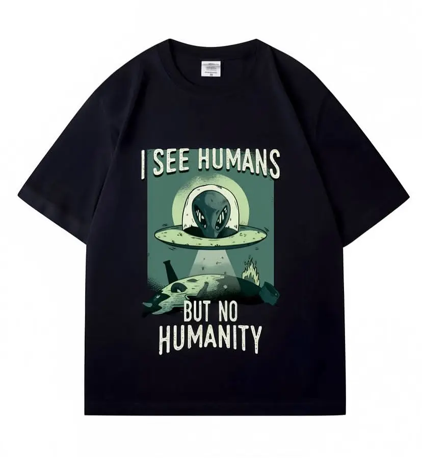 HUMANITY SHIRT